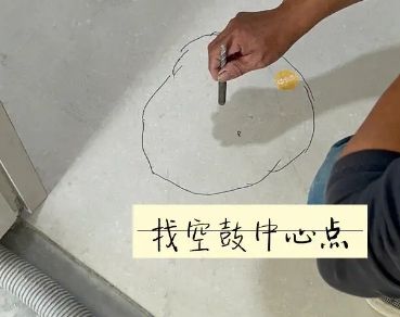 阿合奇瓷砖空鼓维修公司分享砂料配比不正确在瓷砖铺贴过程中可能导致以下问题